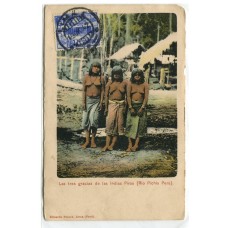 PERU ANTIGUA TARJETA POSTAL CIRCULADA A BRASIL RARA